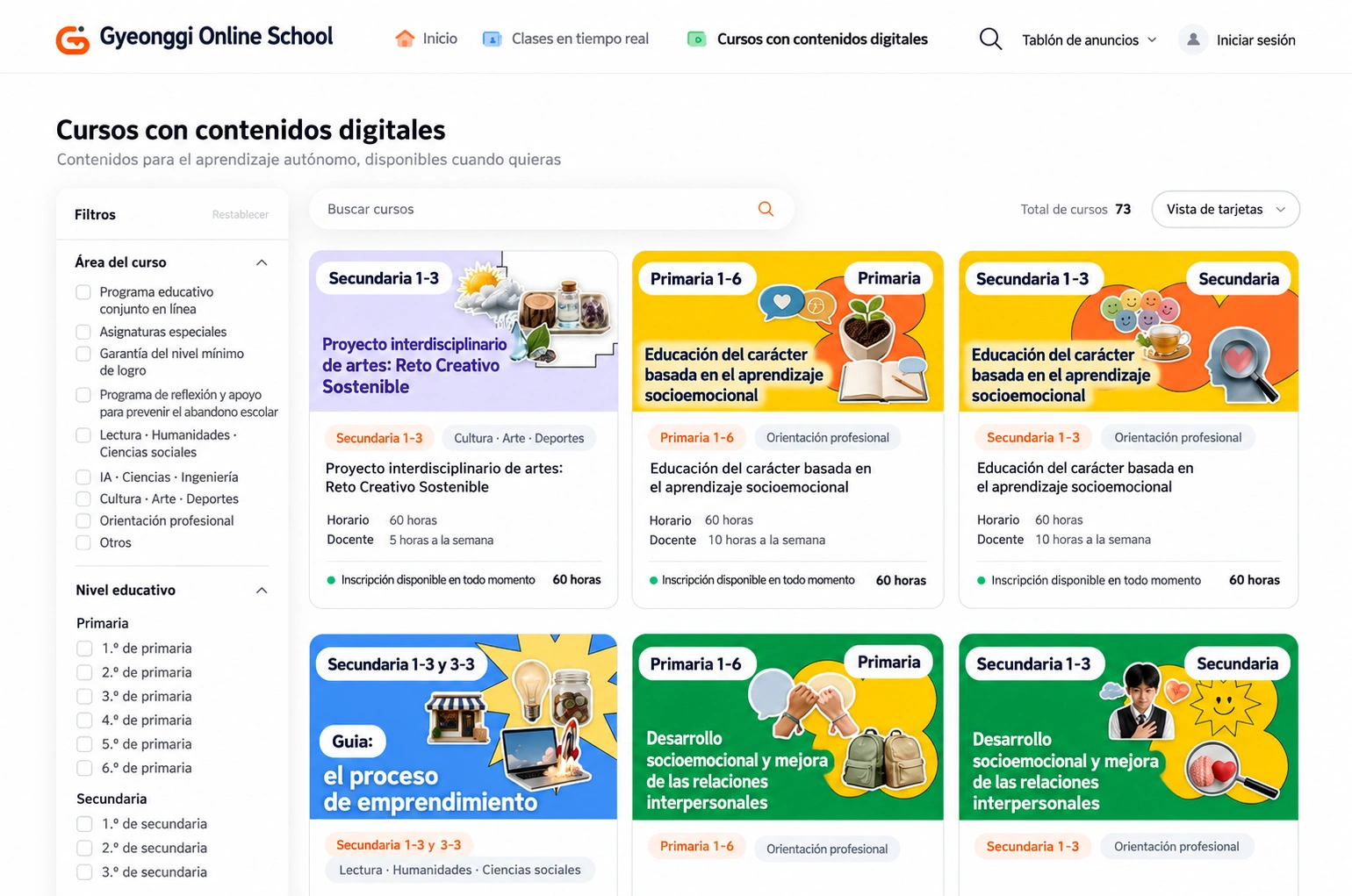 Pantalla de cursos con contenidos digitales de Gyeonggi Online School para el aprendizaje autónomo en diversas áreas